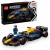 LEGO Klocki Speed Champions 77243 Bolid F1 Oracle Red Bull Racing RB20