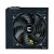 Zalman Zasilacz ZM700-LX3 Decamax 700W