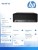 HP Inc. Komputer 400SFF G9 i5-14500 256GB/16GB/DVD/W11P  AC8Y4ES