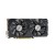 AFOX Karta graficzna - Geforce RTX2060 SUPER 8GB GDDR6 3xDP HDMI ATX Dual V2