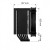 Endorfy Chłodzenie procesora Fortis 5 Black EY3A013