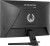 IIYAMA Monitor 24 cale GC2480HSU-B1,VA,180HZ,1500R,USBx2,0,5ms,300cd