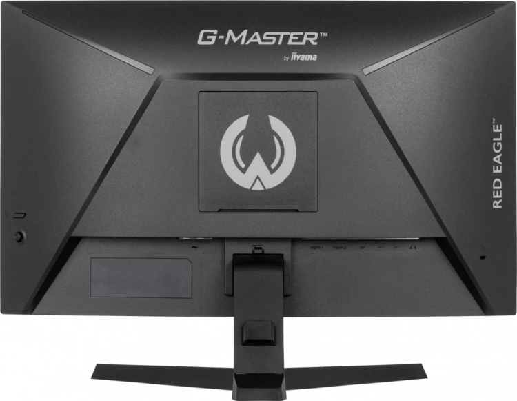 IIYAMA Monitor 24 cale GC2480HSU-B1,VA,180HZ,1500R,USBx2,0,5ms,300cd