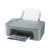 Canon Urządzenie wielofunkcyjne atramentowe TS3750i 6671C056 Niebieskie
