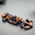 LEGO Klocki Speed Champions 77251 Bolid F1 McLaren Team MCL38
