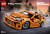 LEGO Klocki Technic 42204 Fast and Furious Toyota Supra MK4