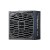 Chieftec Zasilacz PPG-750-C VEGA M 750W 80+ GOLD