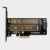 AXAGON PCEM2-D Adapter wewnętrzny PCIe x4, 1x M.2 NVMe M-key + 1x SATA B-key slot, SP &amp; LP