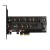 AXAGON PCEM2-DC Adapter wewnętrzny PCIe x4, 1x M.2 NVMe M-key + 1x SATA B-key slot, chłodnica, SP &amp; LP + radiator