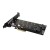 AXAGON PCEM2-DC Adapter wewnętrzny PCIe x4, 1x M.2 NVMe M-key + 1x SATA B-key slot, chłodnica, SP &amp; LP + radiator