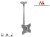 Maclean Uchwyt do telewizora sufitowy 23-42" 50 - 85 cm 30kg MC-504A B srebrny TV