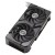 Asus Karta graficzna Dual Radeon RX 7600 EVO OC Edition 8GB GDDR6