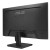 Asus Monitor VA259HGA EYE C IPS FHD 120Hz HDMI VGA