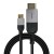 Qoltec Kabel Adapter USB-C na HDMI high speed 4K | 60Hz | 32AWG | 2m