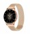 EcoWatch Smartwatch EW03 gold