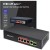 Qoltec Przełącznik sieciowy SWITCH FAST ETHERNET PoE 4x RJ45 PoE 1x RJ45Uplink 1x SFP | 65W | 1000 Mb/s