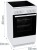 Gorenje Kuchnia ceramiczna GEC5A41WG
