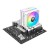 Thermaltake Chłodzenie procesora ASTRIA 200 ARGB Lighting (TDP 210W, 120mm) White