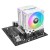 Thermaltake Chłodzenie procesora ASTRIA 600 ARGB Lighting (TDP 265W, 2x120mm) White