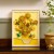LEGO Klocki ART 31215 Słoneczniki Vincent van Gogh