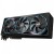 Gigabyte Karta graficzna GV-N5080AORUS M-16GD GV-N5080AORUS M-16GD