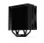 Endorfy Chłodzenie procesora Fera 5 Black EY3A011