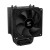 Zalman Chłodzenie procesora CNPS4X BLACK V2 CPU Cooler