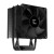 Zalman Chłodzenie procesora CNPS4X BLACK V2 CPU Cooler