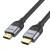 Unitek Kabel HDMI 2.1 8K 60Hz 1.5m; czarny; C11086GY01-1.5M