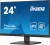 IIYAMA Monitor 24 cale XU2491H-B1 IPS, HDMI, DP, 0,5ms, 300cd
