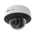 TP-LINK Kamera InSight S245(2.8mm)