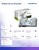 Gigabyte Karta graficzna GV-N5080AORUSM ICE-16GD GV-N5080AORUSM ICE-16GD