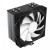 Zalman Chłodzenie procesora CNPS9X OPTIMA 2 CPU Cooler