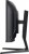 IIYAMA Monitor G-Master 34 cale GCB3486WQSCP-B1,VA,UWQHD,240HZ,0.4ms,1500R,HDR400,500cd,21:9,HDMI (2.1), USB-C dock 95W, RJ45, 2x5W, KVM,PiP