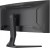 IIYAMA Monitor G-Master 34 cale GCB3486WQSCP-B1,VA,UWQHD,240HZ,0.4ms,1500R,HDR400,500cd,21:9,HDMI (2.1), USB-C dock 95W, RJ45, 2x5W, KVM,PiP