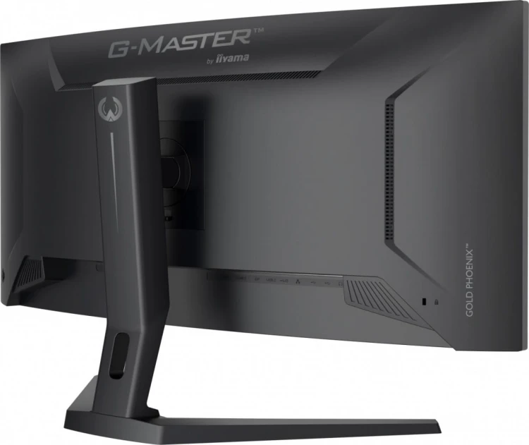 IIYAMA Monitor G-Master 34 cale GCB3486WQSCP-B1,VA,UWQHD,240HZ,0.4ms,1500R,HDR400,500cd,21:9,HDMI (2.1), USB-C dock 95W, RJ45, 2x5W, KVM,PiP