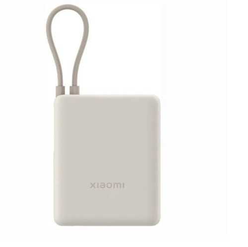 XIAOMI Powerbank 33W 10000mAh Tan