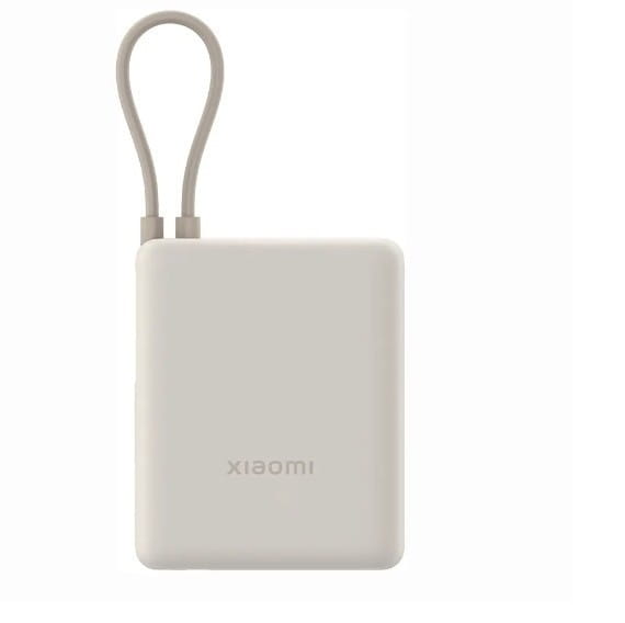 XIAOMI Powerbank 33W 10000mAh Tan