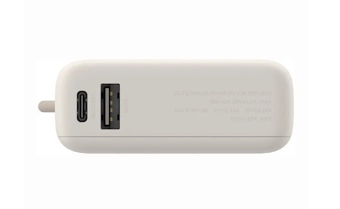 XIAOMI Powerbank 33W 10000mAh Tan