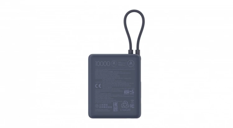 XIAOMI Powerbank 33W 10000mAh Niebieski