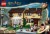 LEGO Klocki Harry Potter 76451 Privet Drive: Wizyta ciotki Marge