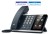Yealink Telefon IP MP54 E2 Teams