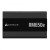 Corsair Zasilacz RM650e PCIe 5.1 80+GOLD F.MODULAR ATX3.1