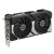 Asus Karta graficzna GeForce RTX 5060 Ti Dual OC 8GB GDDR7 128BIT 3DP/HDMI