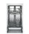 Bosch Zmywarka SPS40E22EU
