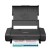 Canon Drukarka atramentowa MAXIFY BX110 + akumulator 7069C026