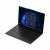 Lenovo Notebook ThinkPad E16 G3 21SR0071PB W11Pro Ultra 7 255H/16GB/512GB/INT/16.0 WUXGA/Black/3YRS OnSite + 1YR Premier Support + CO2 Offset