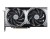 MSI Karta graficzna GeForce RTX 5070 12G VENTUS 2X OC GDDR7 192bit HDMI/3DP