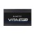 Chieftec Zasilacz BPX-750-C VITA Series 750W ATX