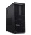 Lenovo Stacja robocza ThinkStation P3 Tower 30HT0046PB W11Pro Ultra 7 265K/64GB/1TB/INT + RTX 2000 Ada 16GB/vPro/3YRS Premier